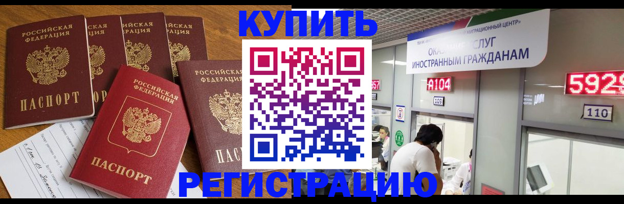 форма 3 в Тейково